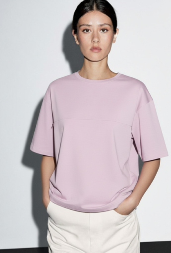 Breastfeeding t-shirt MODERN Blush Pink