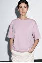 Breastfeeding t-shirt MODERN Blush Pink