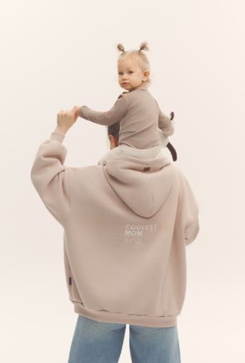 Breastfeeding hoodie COOLEST MOM EVER Latte