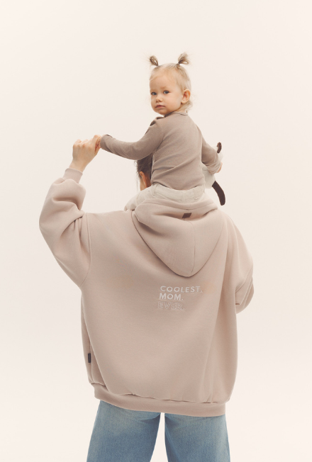 Breastfeeding hoodie COOLEST MOM EVER Latte